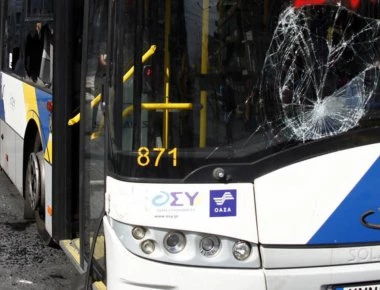 Νέα επίθεση σε λεωφορείο στην Λεωφόρο Συγγρού!